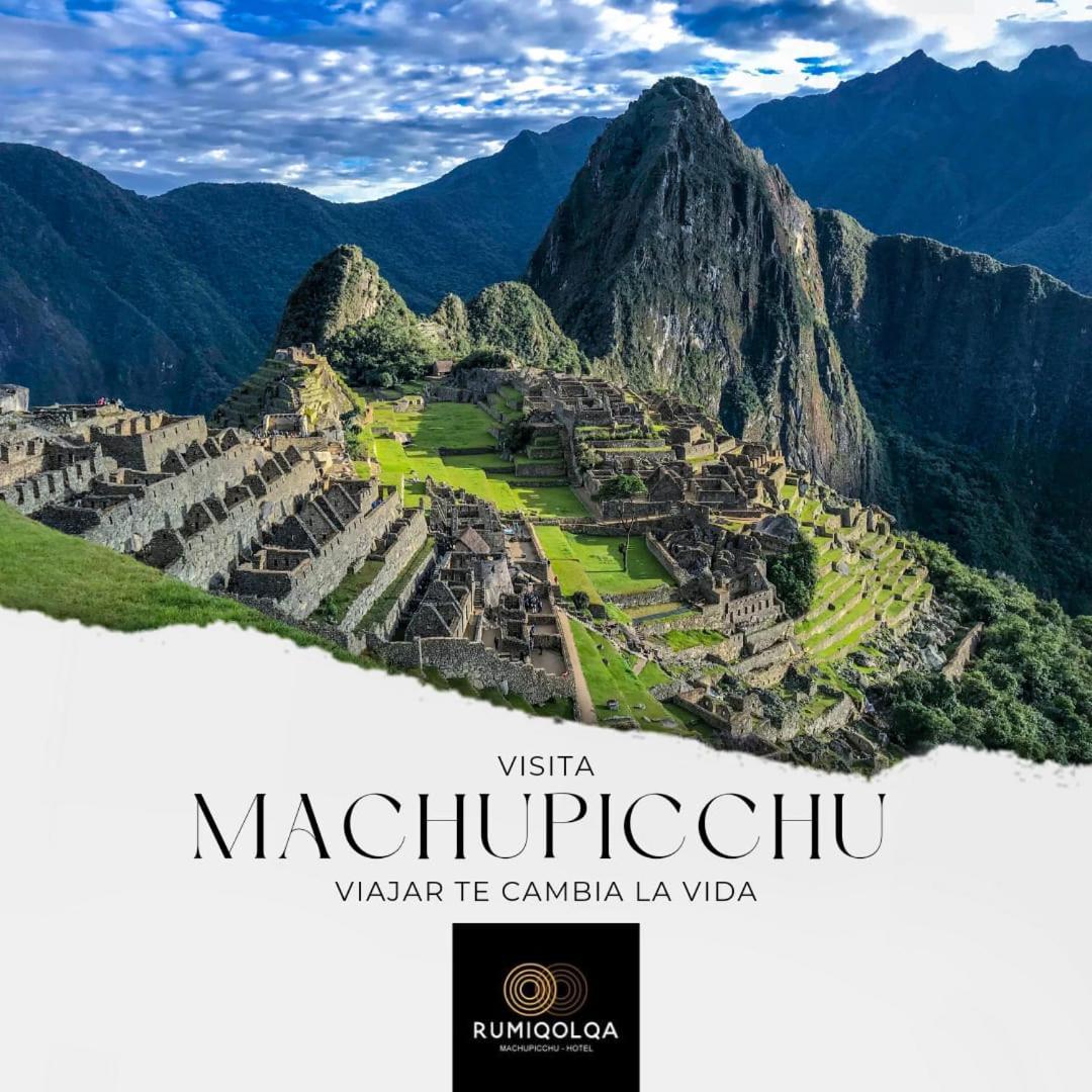 Rumiqolqa Machupicchu Hotel エクステリア 写真