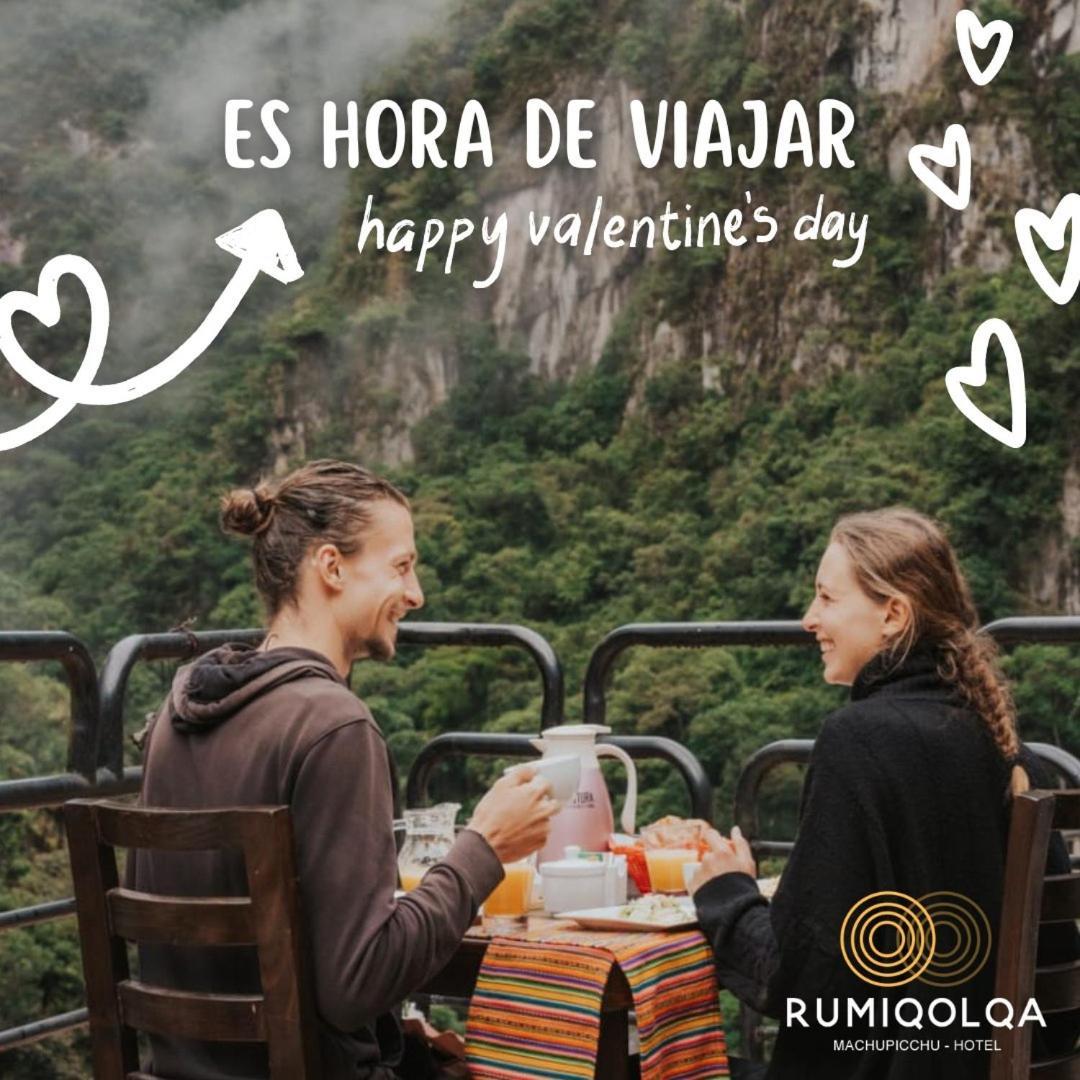 Rumiqolqa Machupicchu Hotel エクステリア 写真